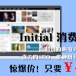 2022年香港港六 彩开奖号码走势图