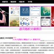 w10的word要收费