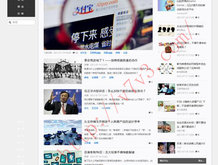 图片浏览软件推荐